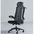Modern Ergonomic High Back Comfortable Office Mesh Chair